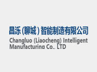 市委第三授权巡察组巡察XINBO·心博（中国）官方网站党委工作动员会召开
