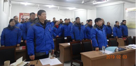 登录入口六届三次职工代表大会胜利闭幕